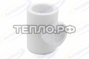 Тройник  50 PP-R РосТурПласт Тройник  50 PP-R РосТурПласт