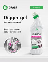 Средство для прочистки труб "DIGGER-GEL" (флакон  750мл)