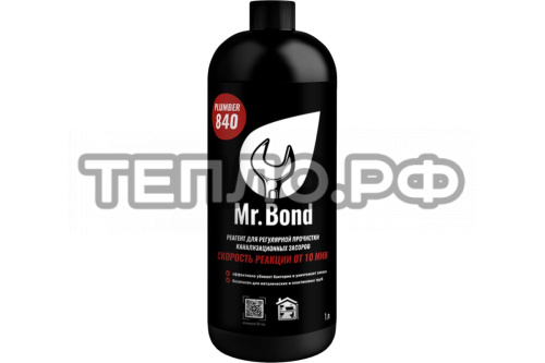 Mr.Bond Plumber 840 Реагент для очистки канализационных засоров
