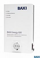 Стабилизатор сетевого напряжения BAXI Energy 600 ST60001