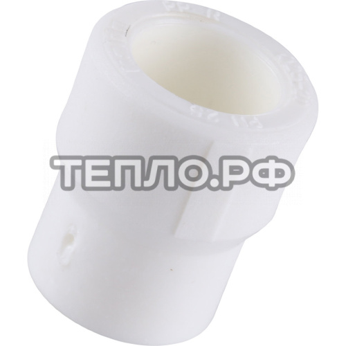 Муфта переходная  25х20 внутр./внутр. PP-R Kalde