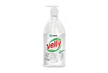Средство моющее нейтральное "Velly" грейпфрут 1 литр