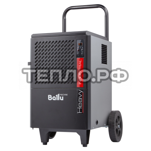 Осушитель воздуха промышленный мобильного типа Ballu BDI-50L