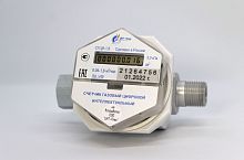 Газовый счетчик G  1,6 линейный 1/2", СГЦИ-1,6-(Dn15, ГШ) Газовый счетчик G  1,6 линейный 1/2", СГЦИ-1,6-(Dn15, ГШ)
