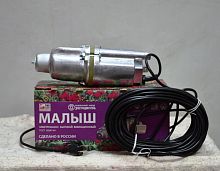 Насос вибрационный "Малыш" БВ0,12-40-У5 шнур 10м Насос вибрационный "Малыш" БВ0,12-40-У5 шнур 10м
